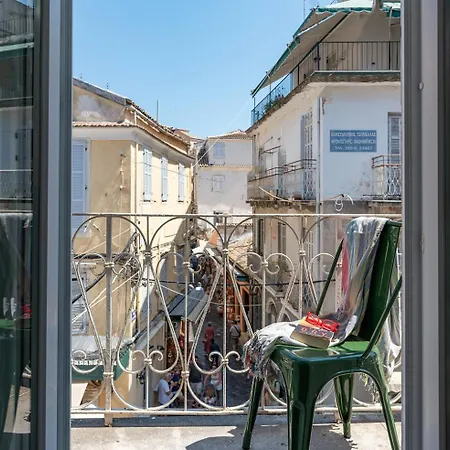 Tobacco House 아파트 Corfu (city)